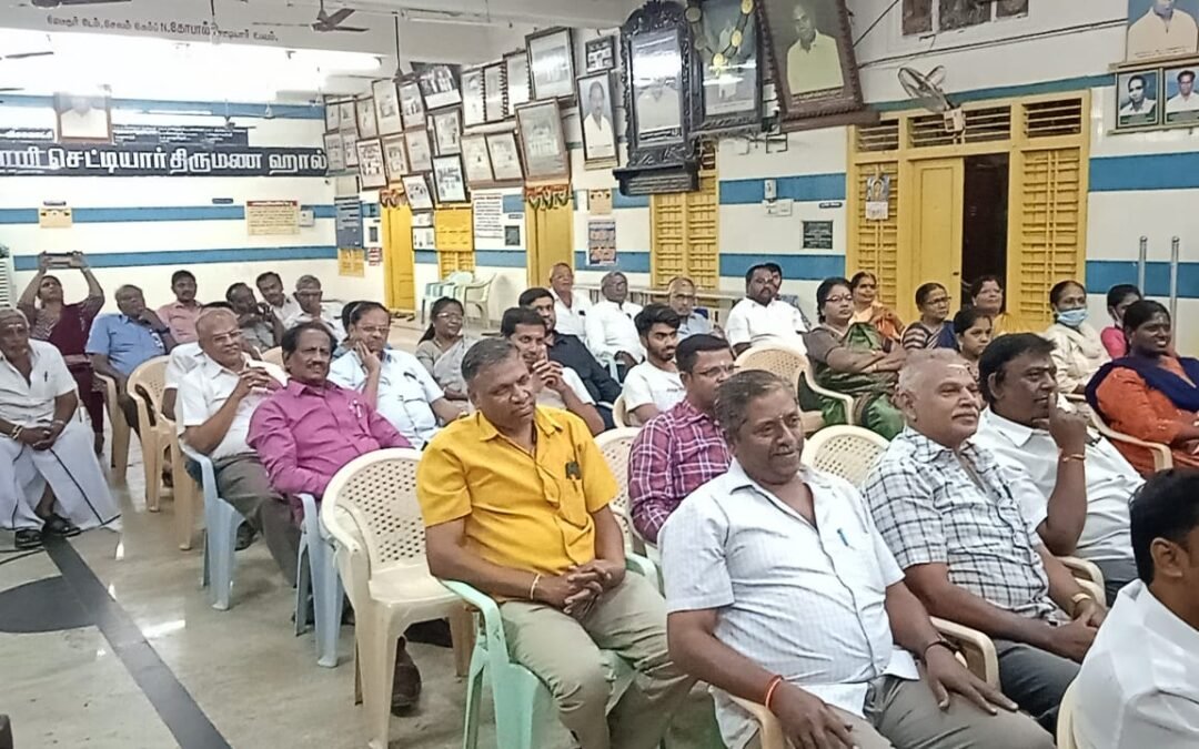 AGF Leadership Training